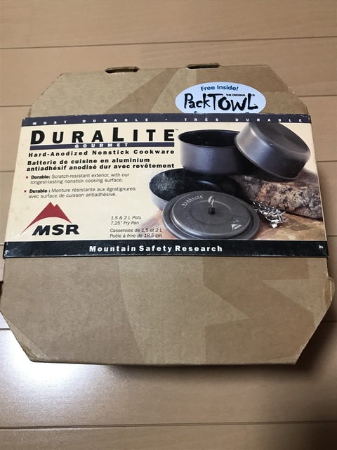 MSR デュラライト グルメクックセット 廃番: GO OUTDOOR LIFE！
